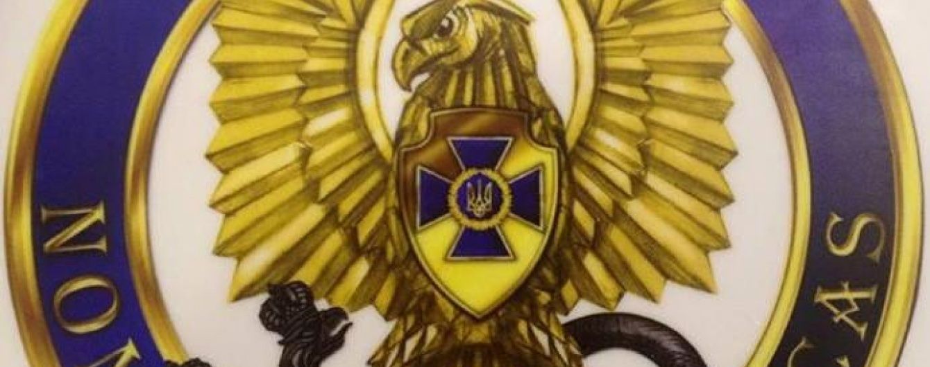 Одна з найефективніших спецслужб за часів війни відзначає своє професійне свято
