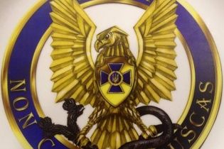 Одна з найефективніших спецслужб за часів війни відзначає своє професійне свято