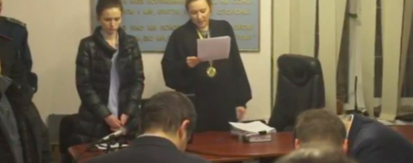 Суддя відмовила у забезпеченні невідкладного судово-медичного обстеження Корбана