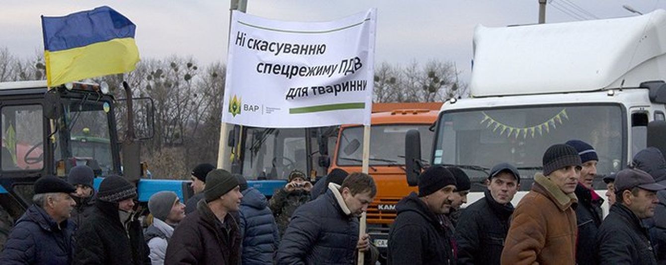 У Верховній Раді підтримали повернення податкових пільг аграріям
