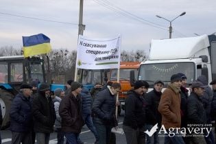 Бунтівні українські аграрії озвучили вимоги до Порошенка - документ