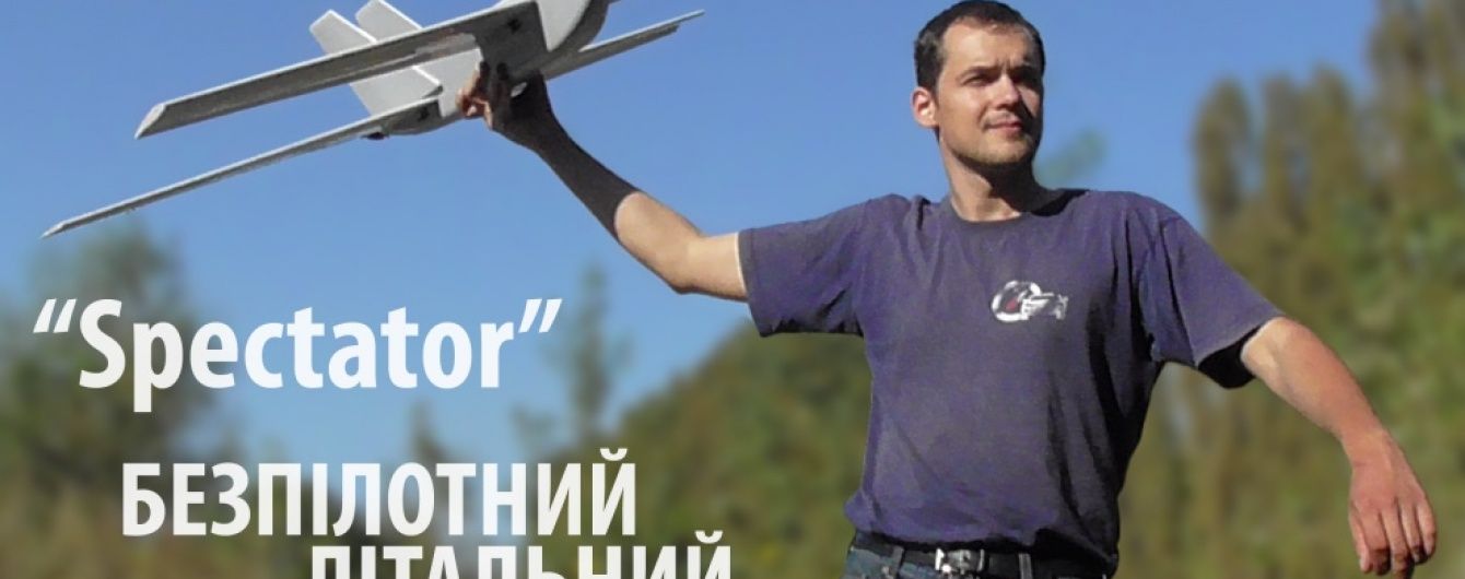 В АТО відправлять першу серію безпілотників українського виробництва