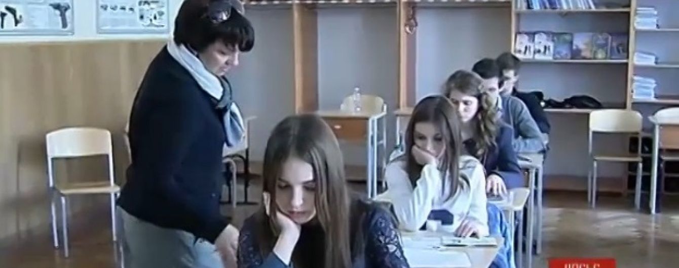 Освітяни розповіли, скільки коштуватиме пробне ЗНО у 2016 році