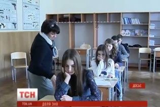 Освітяни розповіли, скільки коштуватиме пробне ЗНО у 2016 році