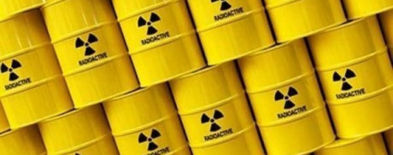 У Грузії затримали торговців ураном з партією на $ 200 мільйонів
