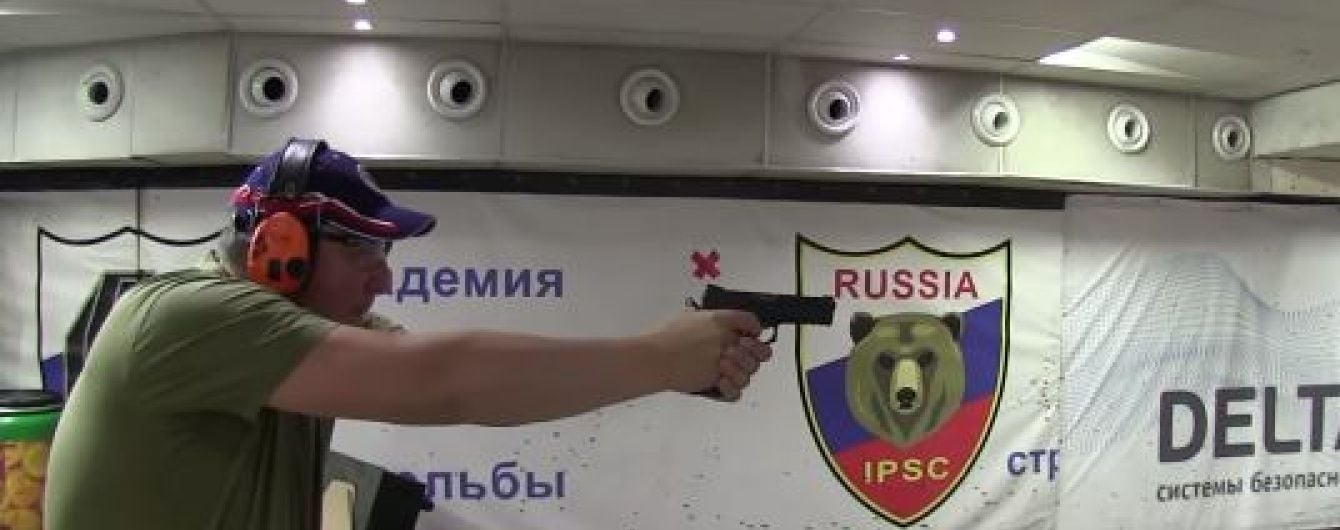 У Рогозіна запевняють, що віце-прем'єр РФ отримав травму в гандбольному залі, а не у тирі