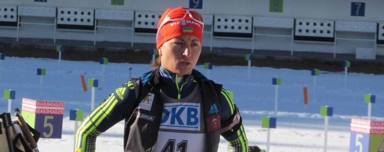 Українські біатлоністи фінішували в п'ятірці лідерів Різдвяної гонки