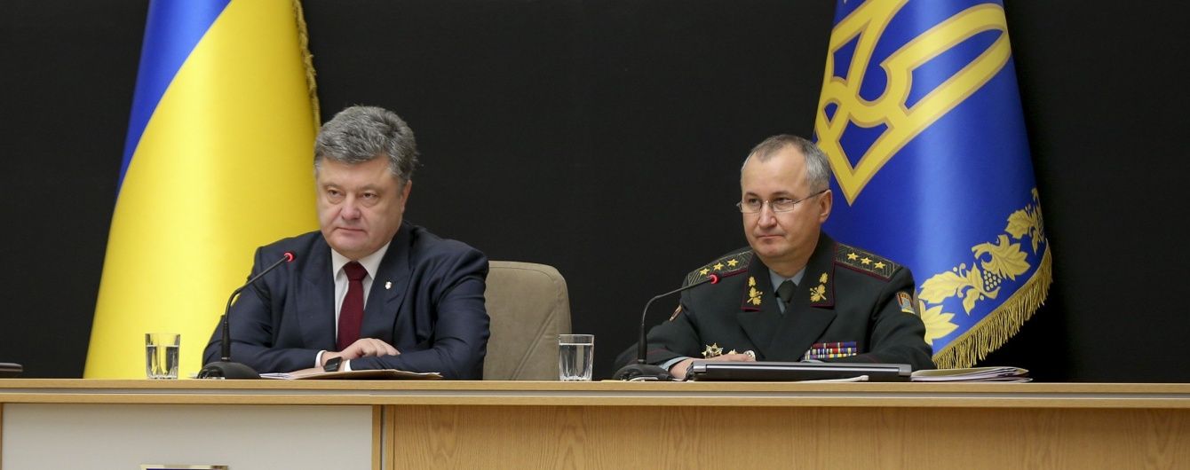 Порошенко похвалився успіхами СБУ за 2015 рік