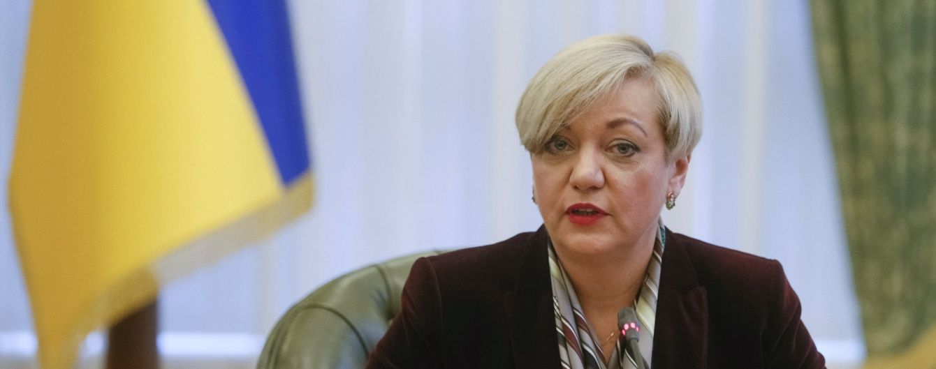 Детективи НАБу "потрусять" депозити сина Гонтаревої - ЗМІ