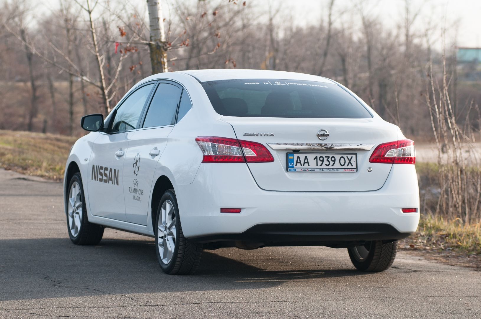 Nissan Sentra