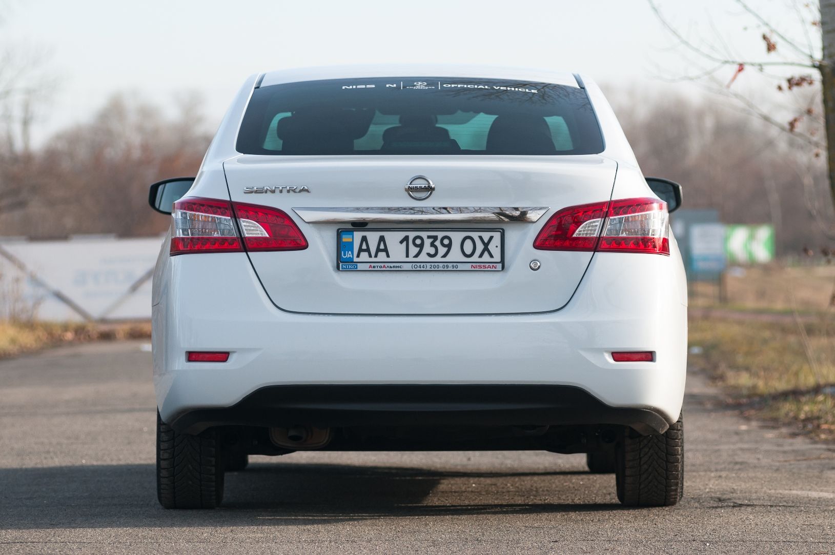 Nissan Sentra
