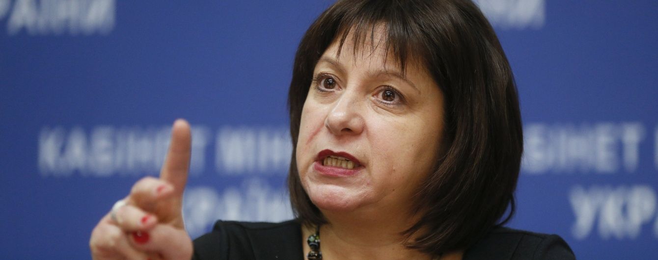Яресько пояснила, чи прописана у меморандумі МВФ норма про підвищення пенсійного віку