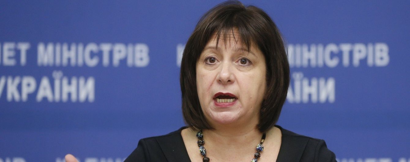 Яресько вирушила в Давос домовлятися про фінансову підтримку України