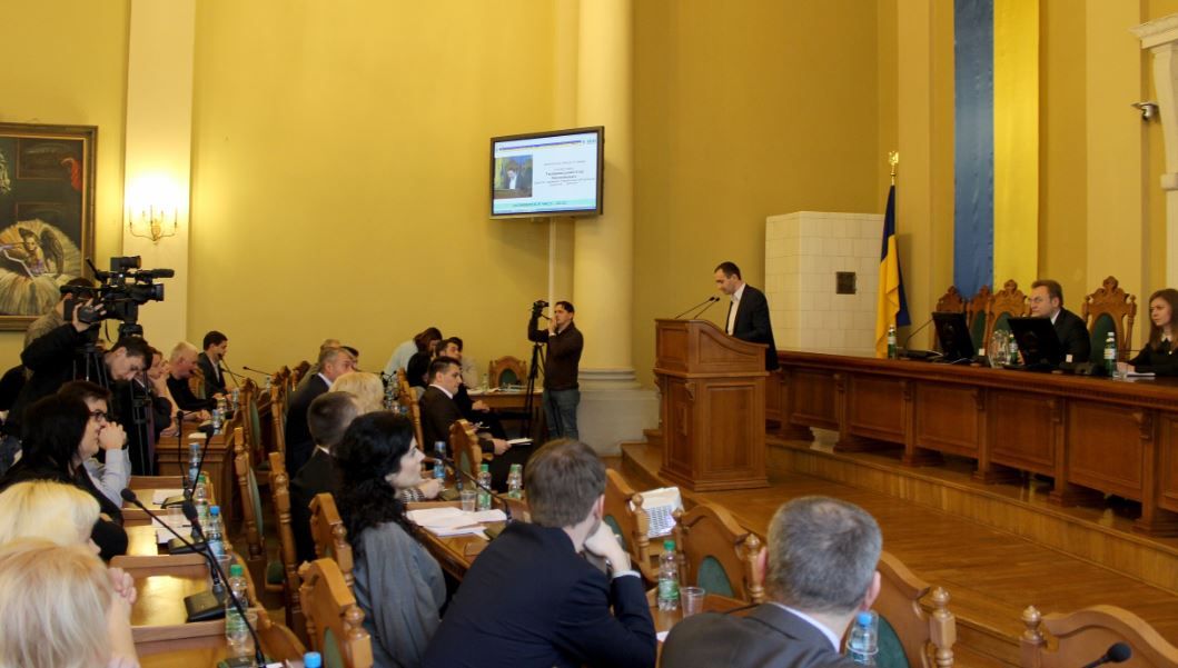 Міськрада Львова