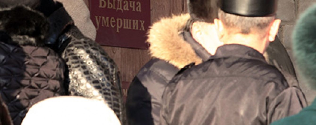 Російські спецслужби наказали створити в "ДНР" морг для тіл військових РФ