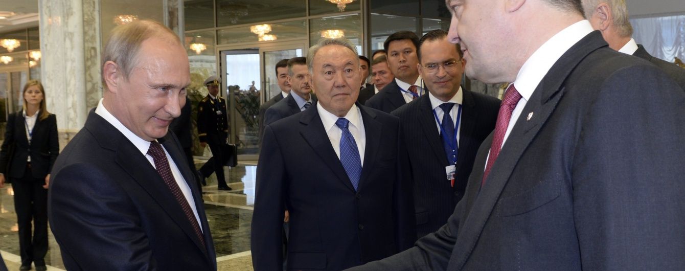Путін затвердив стратегію нацбезпеки РФ-2016: Україну названо "осередком нестабільності"