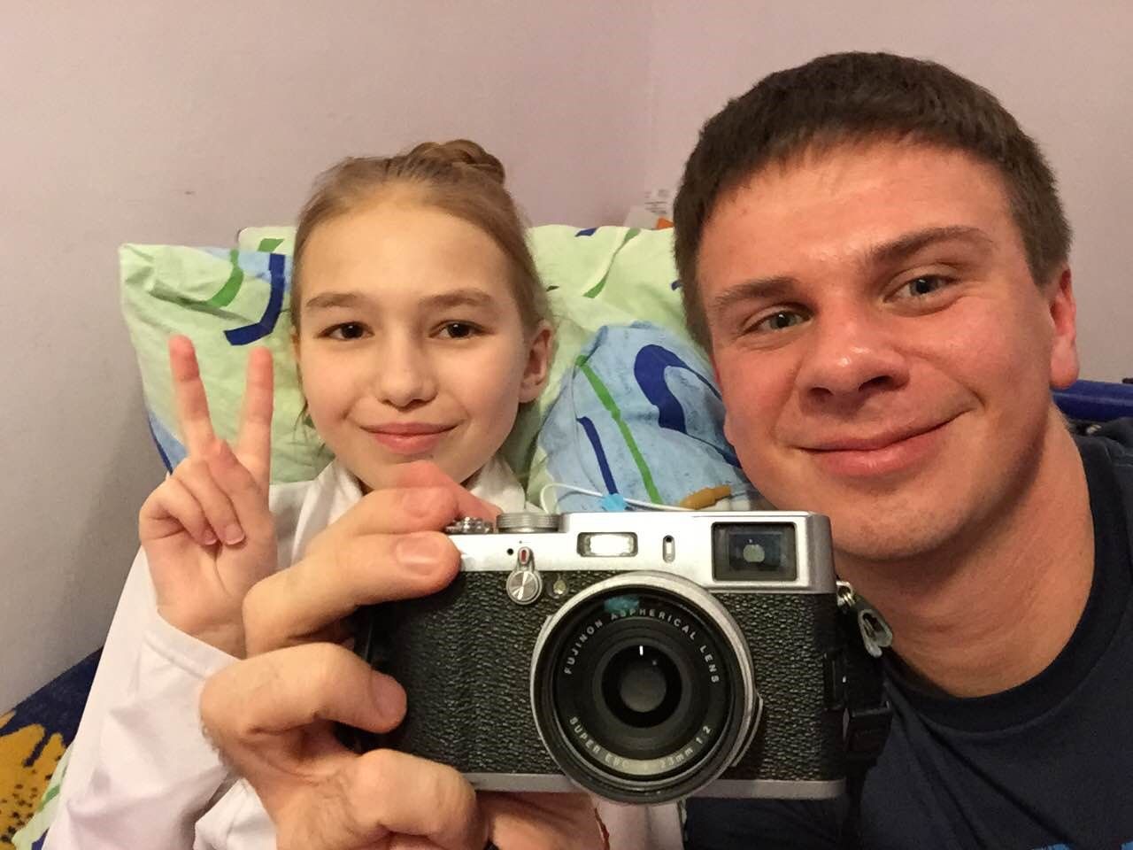 Дмитро Комаров і Катя Ричкова