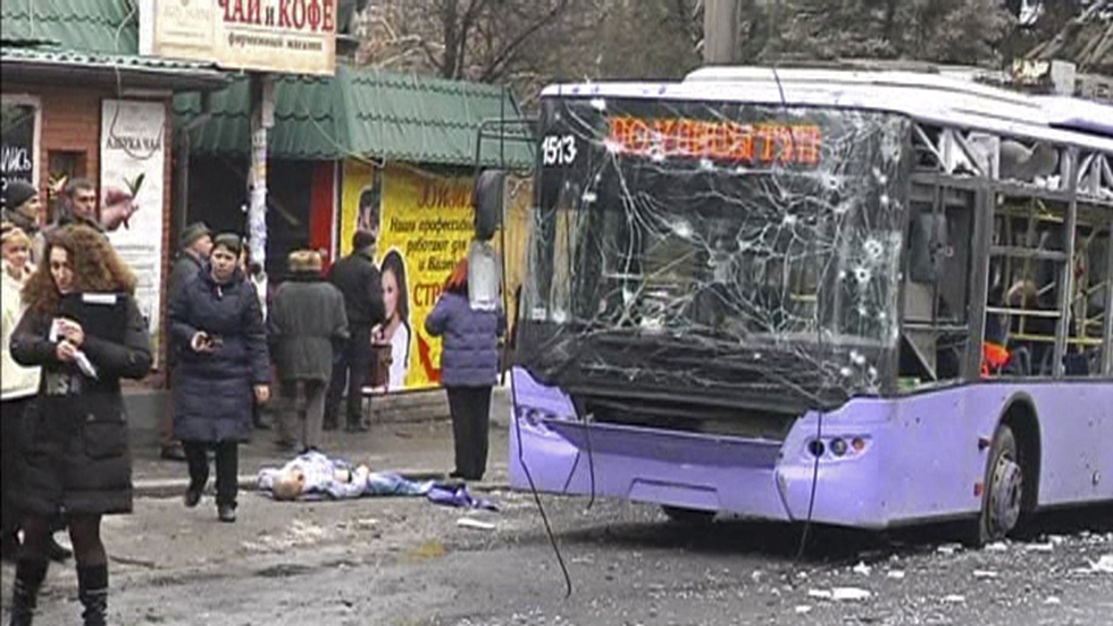 тролейбус в донецьку