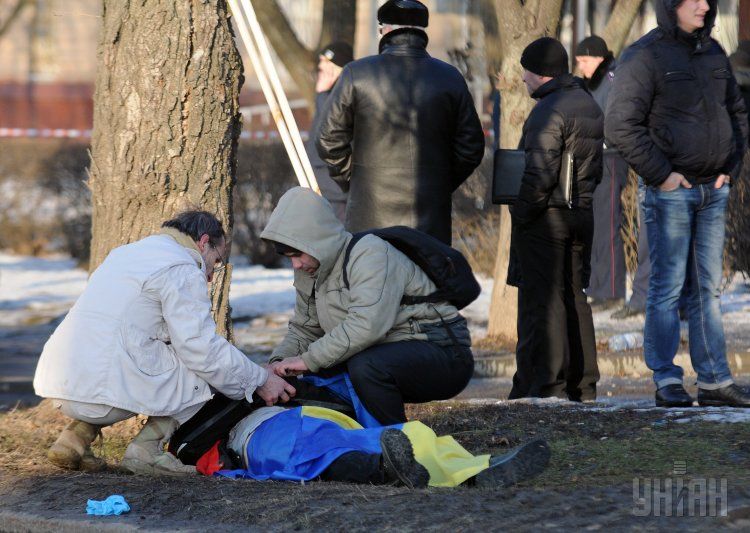 теракт у харкові в лютому 2015