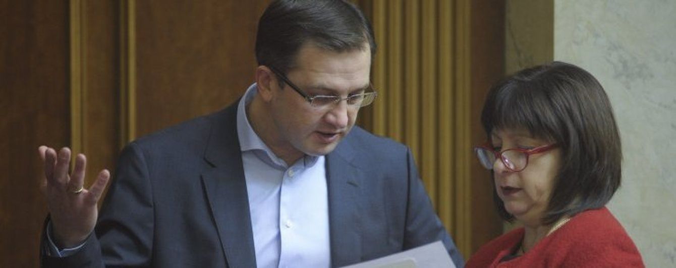 Від Яресько пішов перший заступник