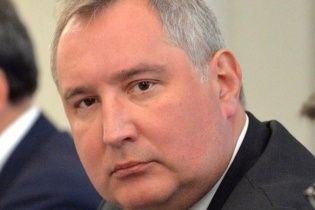Російський віце-прем'єр Рогозін став персоною нон ґрата в Україні