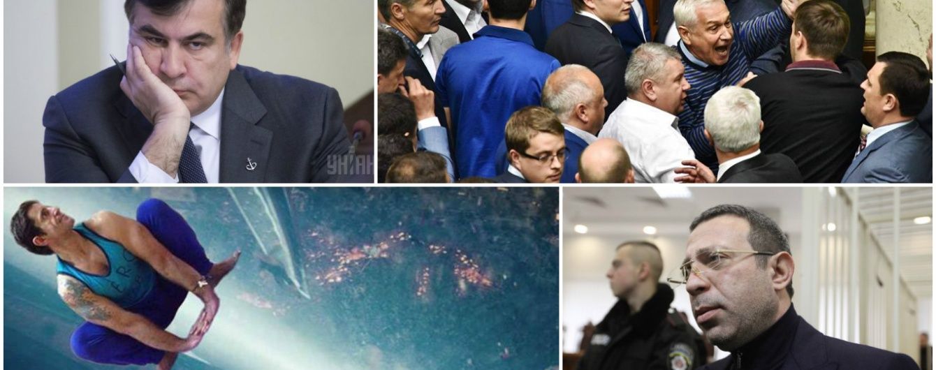 Найгучніші скандали 2015 року: Людина-Шкіряк, "склянка розбрату" Саакашвілі та справа Корбана