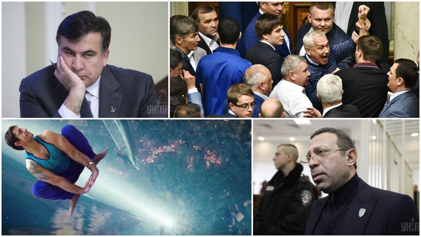 Найгучніші скандали 2015 року2