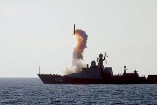 Росія відправила до Сирії крилаті ракети Чорноморського флоту