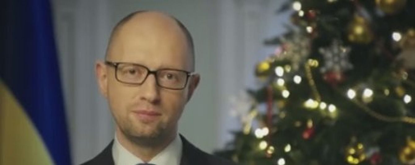Яценюк у новорічному відео побажав українцям віри в успіх