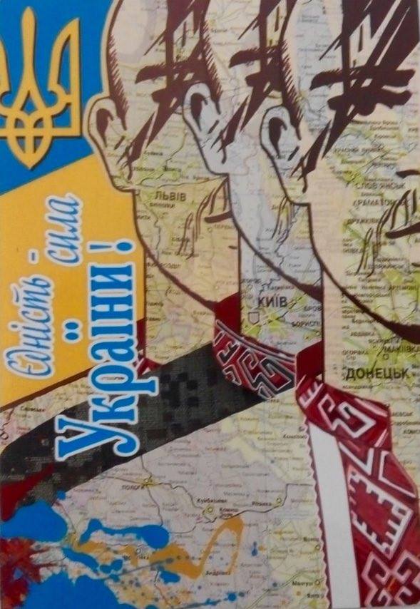 Вітальні листівки Савченко_1