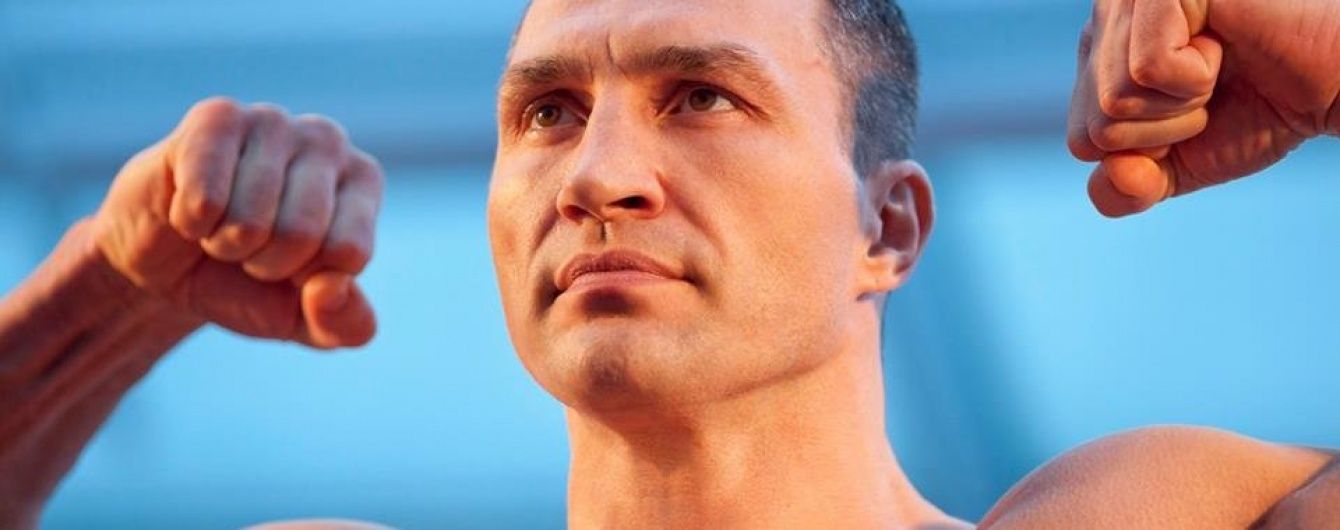 Кличко відкрив курси топ-менеджменту у Швейцарії