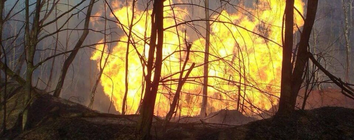 У Закарпатській ОДА розповіли подробиці вибуху на газопроводі "Союз"