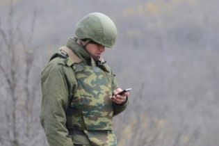 У РФ затримали українського військового