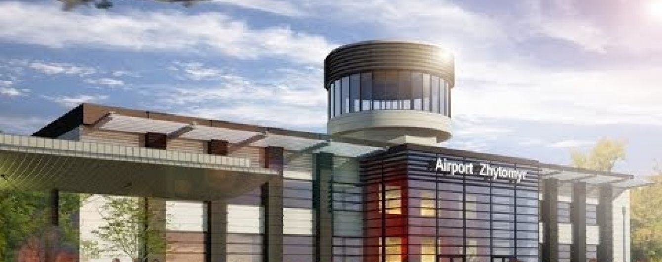 Аеропорт Житомира знову прийматиме пасажирські літаки