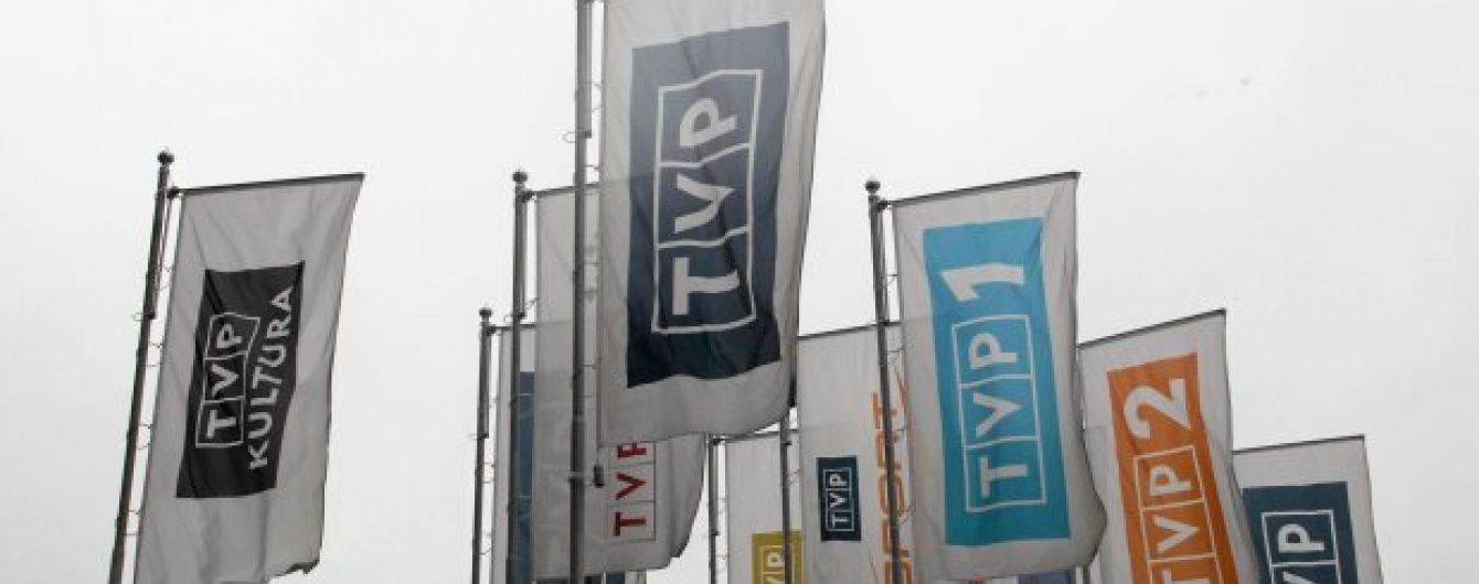 У Польщі керівники держканалів подали у відставку через посилення контролю над ЗМІ
