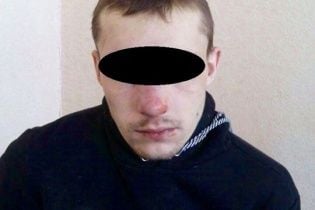 На Донеччині затримали бойовика "ЛНР", який "втомився" від війни