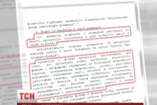Уряд заборонив прокат фільмів, які загрожують національній безпеці
