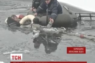 У Харкові ледве встигли врятувати трьох людей, які провалилися під лід