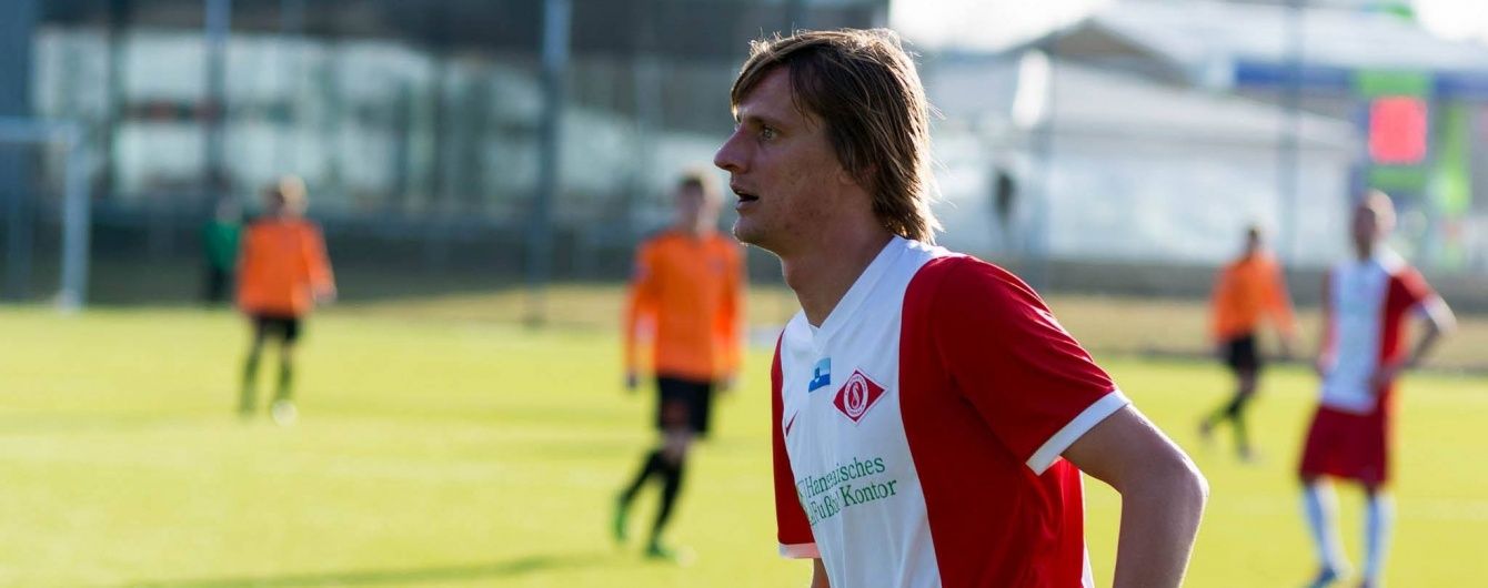 "Говерла" підписала нового футболіста під час трансферного "бана"