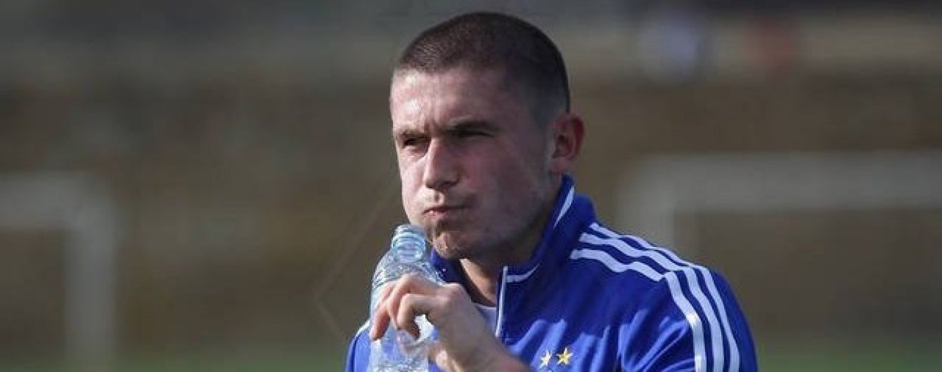 Півзахисник "Динамо" перейшов до "середняка" чемпіонату Греції