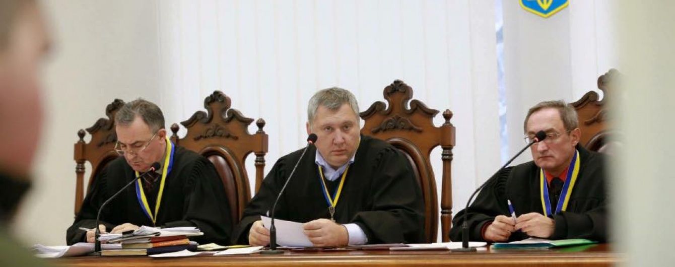 Апеляційний суд відхилив відвід прокурорів у справі Корбана