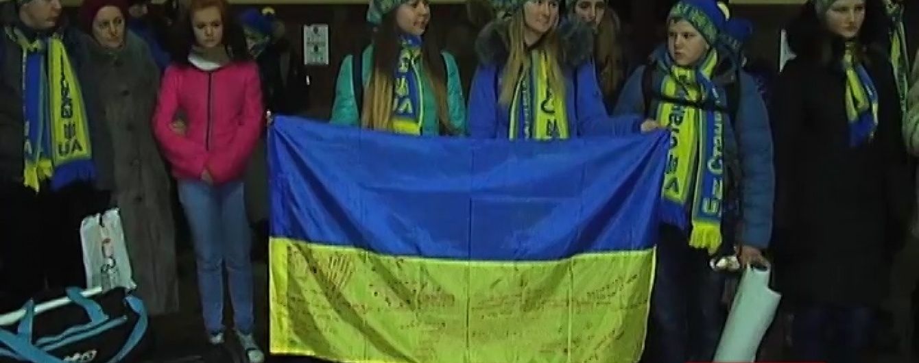 Подалі від війни дітей із Донбасу на різдвяні свята волонтери відправили в Карпати