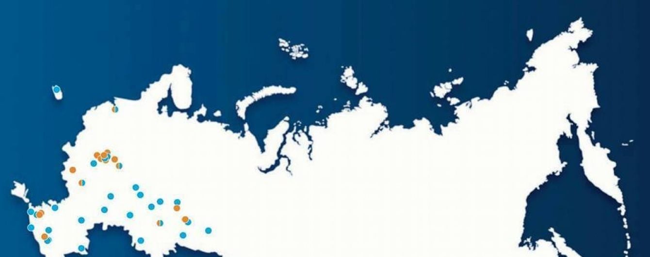 Pepsi видалило з сайту скандальну карту з "російським" Кримом