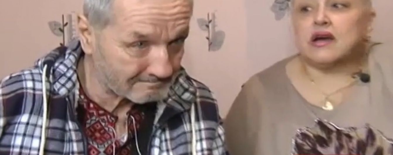 Благодаря телесюжету женщина из Италии узнала о судьбе своего полупарализованного брата-бойца АТО