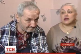 Благодаря телесюжету женщина из Италии узнала о судьбе своего полупарализованного брата-бойца АТО