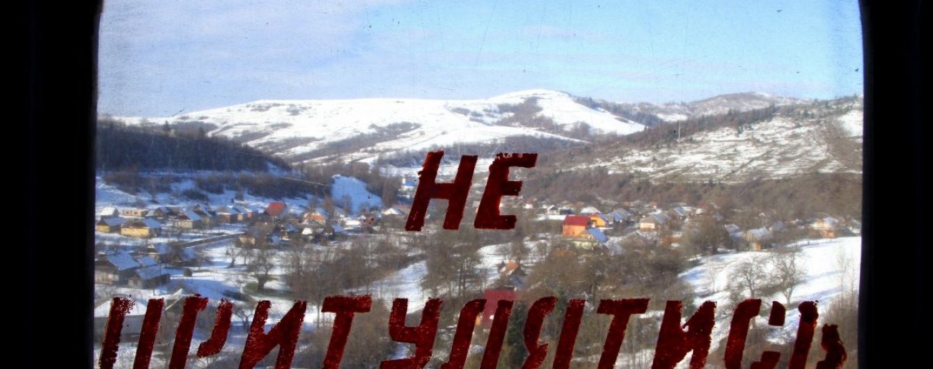 У ДСНС попередили про сходження лавин у Карпатах