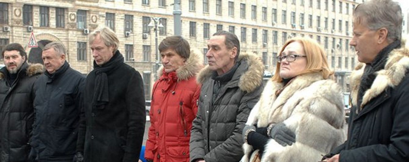 "Динамо" вшанувало пам'ять легендарного Лобановського в його день народження