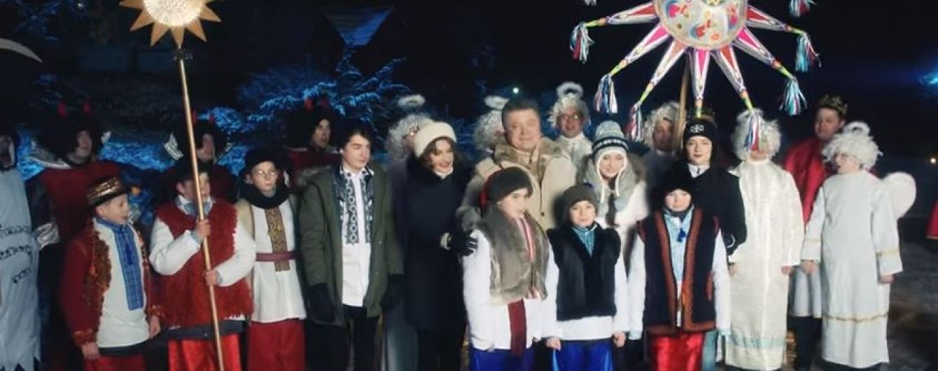 Порошенко святковим відео привітав українців з Різдвом: "Ми обов'язково переможемо"