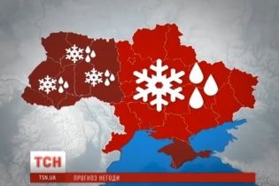 На Різдво в Україні оголосили штормове попередження, частину доріг перекриють