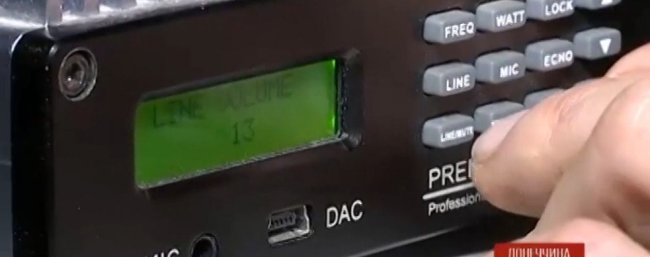 Екс-капітана Генштабу засудили за розкрадання військових радіостанцій